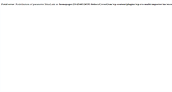 Desktop Screenshot of covergsm.com